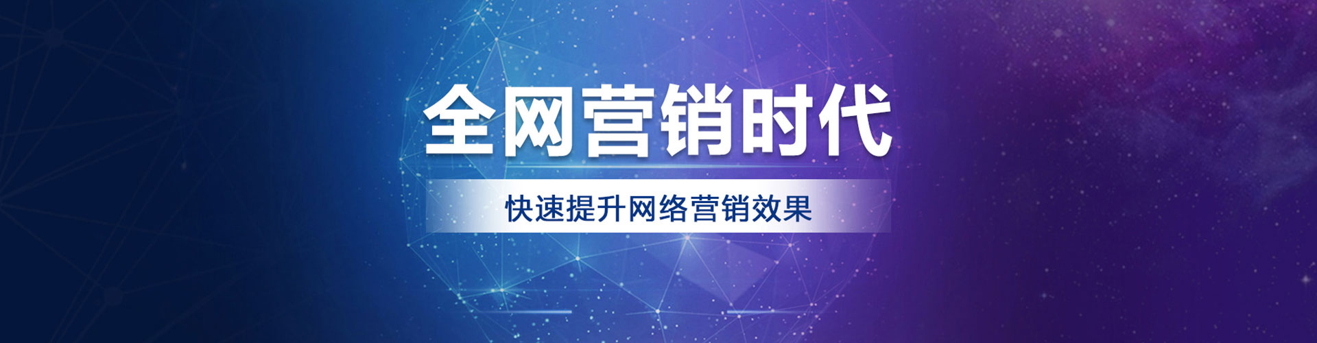 金坛百度代理开户