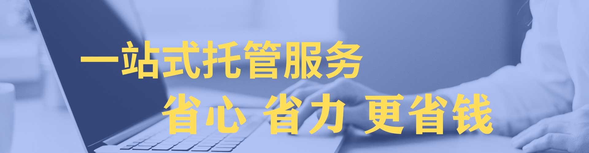金坛朋友圈信息流